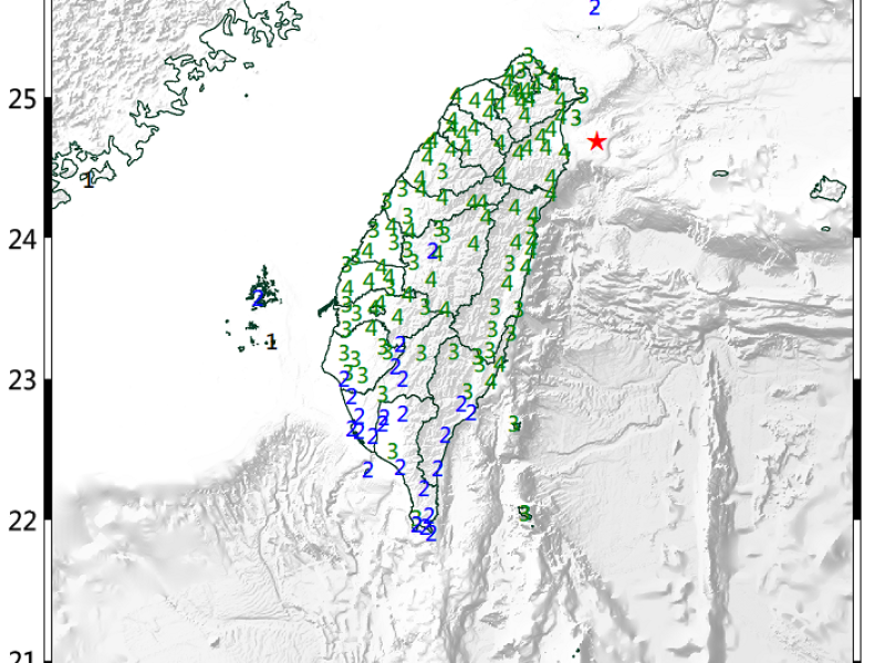 規模7.0強震襲台灣東部海域　全台多縣市有感、災防告警啟動