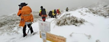 雪季登山風險升高  太魯閣國家公園提醒：裝備、體能、風險評估缺一不可　平安下山才是完成旅程