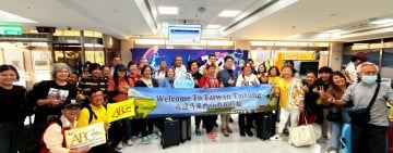 馬來西亞包機首航臺東 156名國際旅客將參與跨年晚會 機票遊程瞬間秒殺