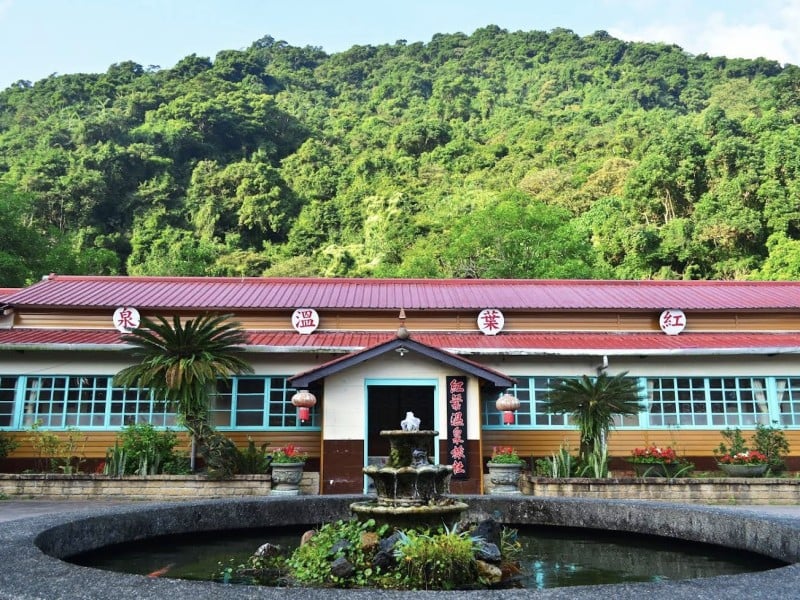 百年名湯「紅葉溫泉」今啟新頁 ! 解決數十年土地爭議 完成原保地合法承租