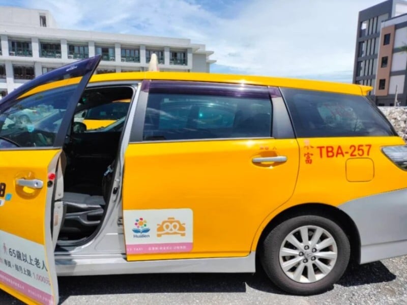 敬老愛心計程車1/1起 新增至13家計程車行(隊)提供服務