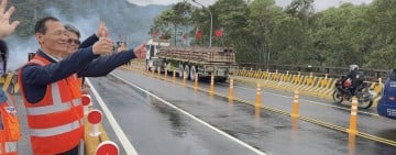 馬太鞍溪鋼便橋通車囉！