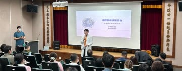 邁向綠色醫療 ! 北榮玉里分院攜手國際醫療減碳協會 啟動溫室氣體盤查 