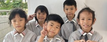 中城國小勇奪PaGamO素養品學堂電競賽全縣第一「校園王者獎」