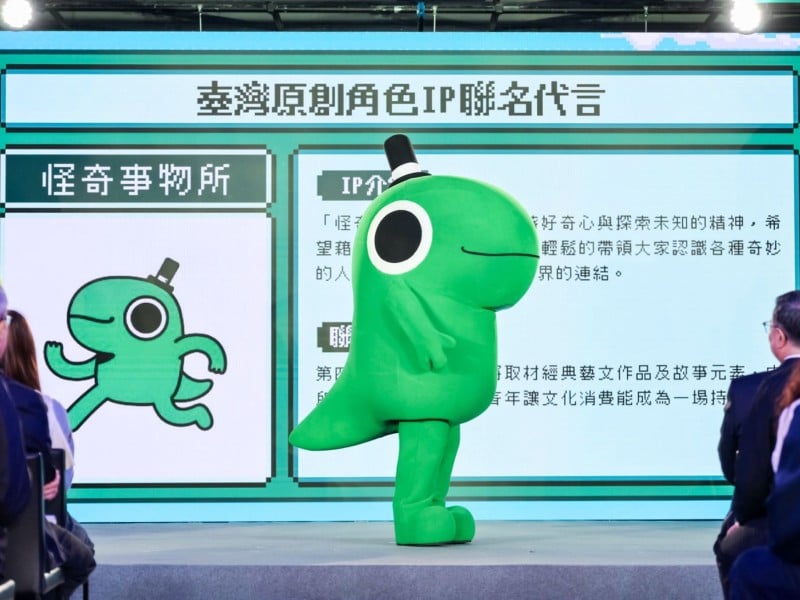 「文化幣」元旦開始領用 ! 13-15歲常態化發放1200點