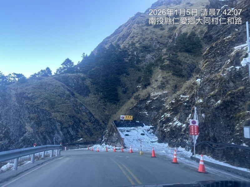 台14甲線翠峰至大禹嶺今17:00預警性封閉