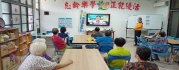 「老人健保自費補助規定」修正了 ! 縣府 : 預算完成法定程序 再行公告實施