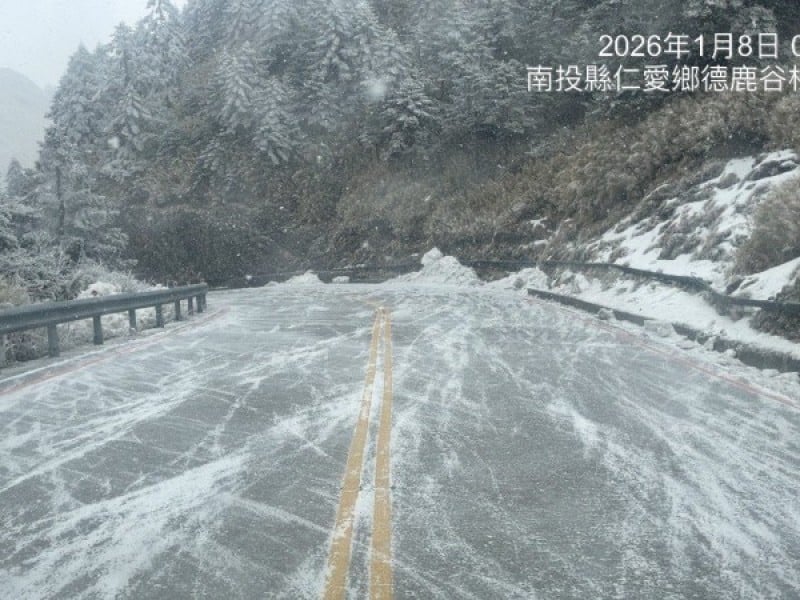 台14甲昆陽至松雪樓限加掛雪鏈通行