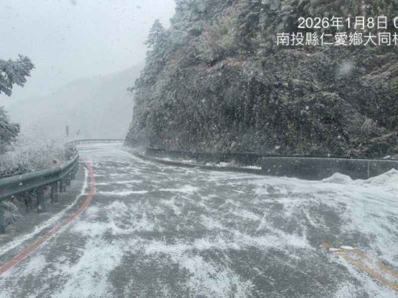 台14甲翠峰至大禹嶺今17:00起封路