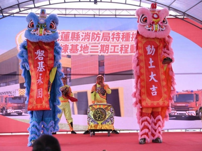 全台首座專業繩索訓練中心 花蓮特搜訓練基地二期工程動土