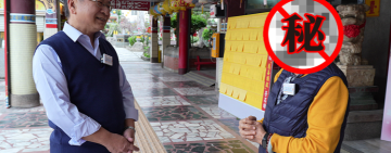 花蓮最速報2026全新節目亮相 邱展謙溫度走讀《謙手花蓮》、郭應義理性領航《花蓮公共事務論壇》