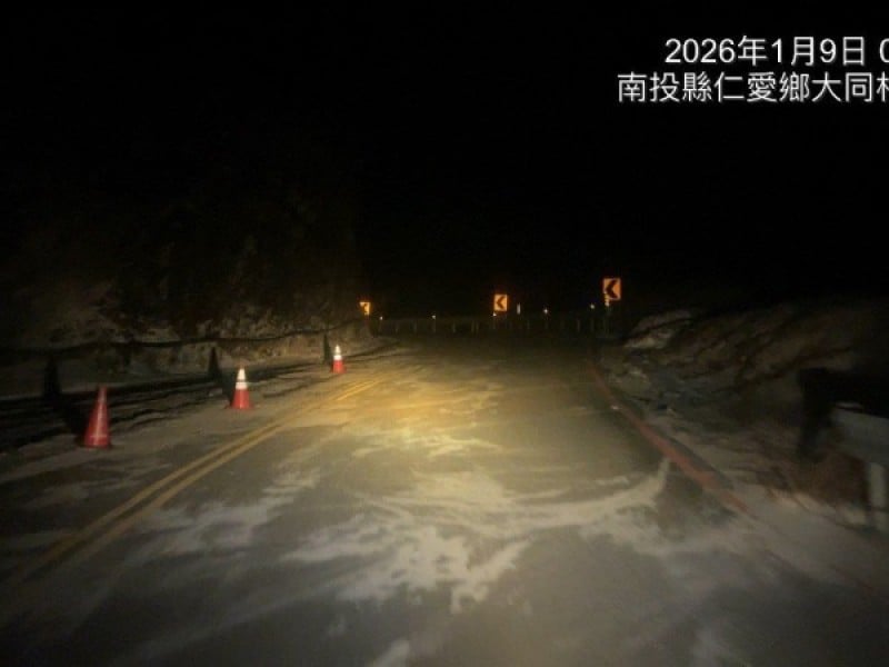 台14甲鳶峰至大禹嶺及台8線109K至110K今限加掛雪鏈