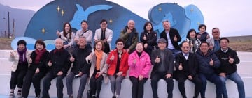 台灣旅遊交流協會理監事齊聚花蓮 實地走訪體驗在地魅力、深化觀光交流