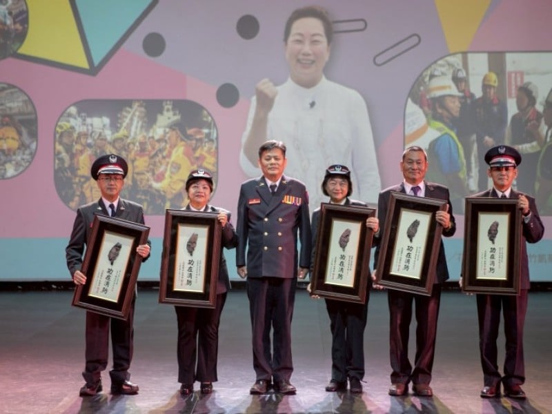 花蓮縣消防局慶祝119消防節