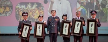 花蓮縣消防局慶祝119消防節