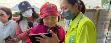 花蓮港水巡隊推動「河海淨源」