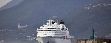 花蓮港迎來115年首艘國際郵輪　「海洋富士號」16日靠港  