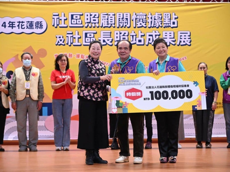 長照覆蓋率領先全國 ! 徐榛蔚全方位推動社福政策 打造長照暖實力