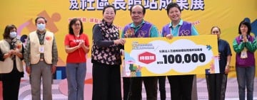 長照覆蓋率領先全國 ! 徐榛蔚全方位推動社福政策 打造長照暖實力