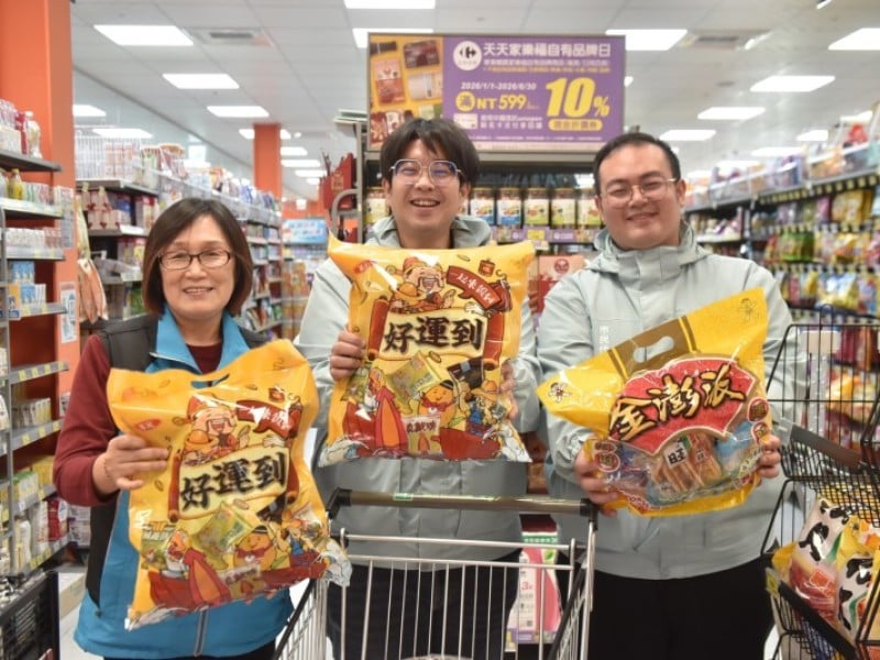 花蓮市500元愛心禮券採買教戰