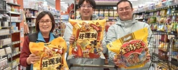 花蓮市500元愛心禮券採買教戰
