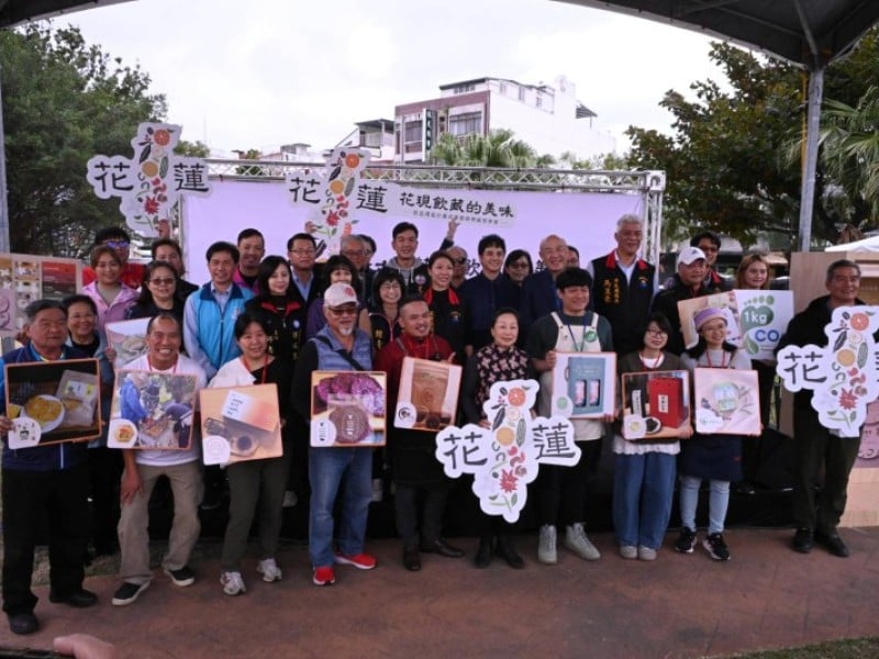 綠色設計展現在地品牌新風貌&amp;「花現飲藏的美味」市集同步登場