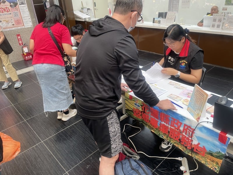 花蓮115年春節返鄉專車1/21中午開始登記