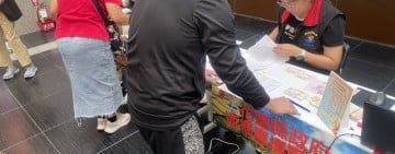 花蓮115年春節返鄉專車1/21中午開始登記