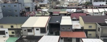 收到繳回溢領之租金補貼公文 國土署：可分期繳納