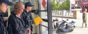 男子疑似輸錢不爽 竟持刀傷人