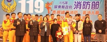 光復洪災獲救女童小沂親到屏東感謝恩人