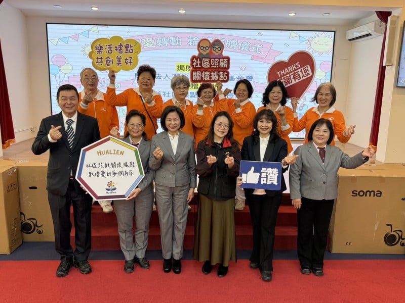暖助長者、身障者安心參與社區 ! 㵾光文化藝術基金會愛心捐輪椅　