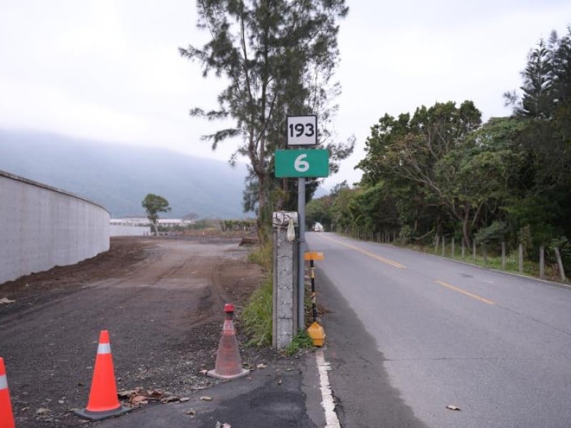 193線三棧至七星潭道路工程將於115年1月21日至2月2日封閉民有街至太平街路段施工