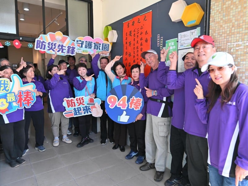 吉安鄉仁和社區獲全國防災優等殊榮 游淑貞協力社區築建強韌鄉城守護網