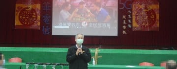 花蓮監獄收容人春節電話熱線傳情