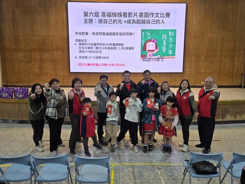 台灣喜福會捐贈年菜 點亮193線溫暖光芒