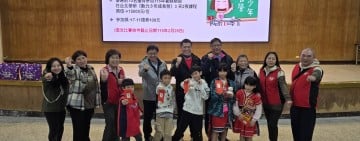 台灣喜福會捐贈年菜 點亮193線溫暖光芒