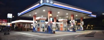 明起汽油降一毛