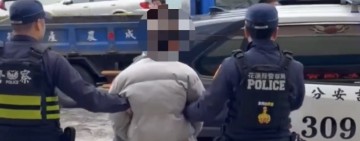 車尾燈不亮遭警攔檢竟起獲毒品