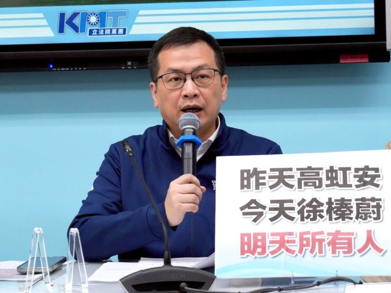 司法清算在野「把危機變清算在野契機」？! 光復重災 羅智強六問民進黨