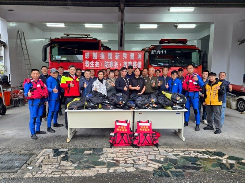 台中善心人士捐贈水域急流救生裝備　提升花蓮新秀義消分隊救災量能
