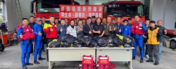 台中善心人士捐贈水域急流救生裝備　提升花蓮新秀義消分隊救災量能