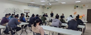 壽豐青農齊聚擘劃新年度藍圖  聯誼會聚焦品牌形塑、共識營與2026會務展望