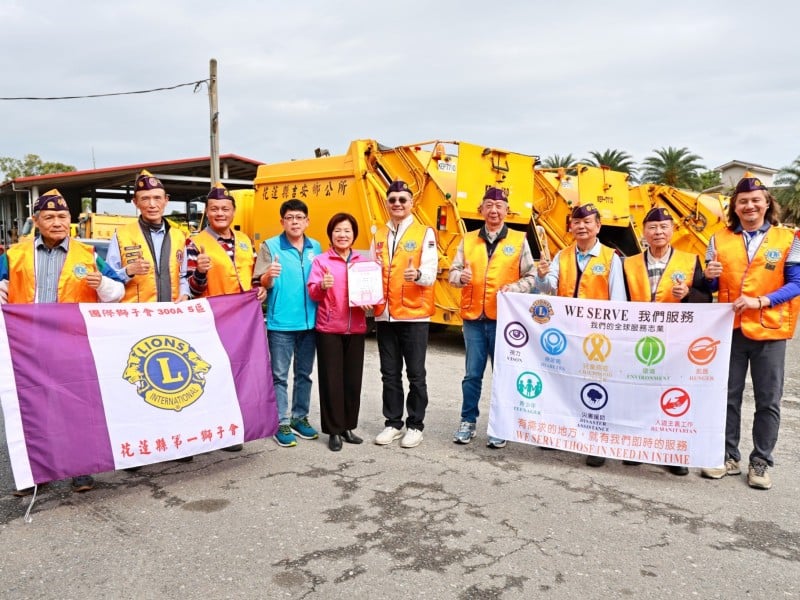 游淑貞感謝第一獅子會暖吉安 連續23年捐款慰勞清潔隊員