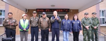 新城鄉國家清潔週年終大掃除 何禮臺感謝國軍各部隊兵力支援及全鄉環保志工共500名人員投入環境清潔工作