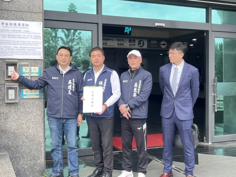 馬太鞍溪堰塞湖潰堤釀19死  花蓮縣議會國民黨團再告7部會首長　指「明知高風險卻不作為」