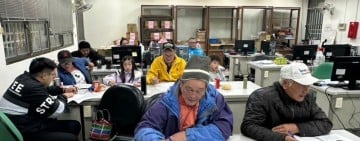 花蓮市開設族語認證班