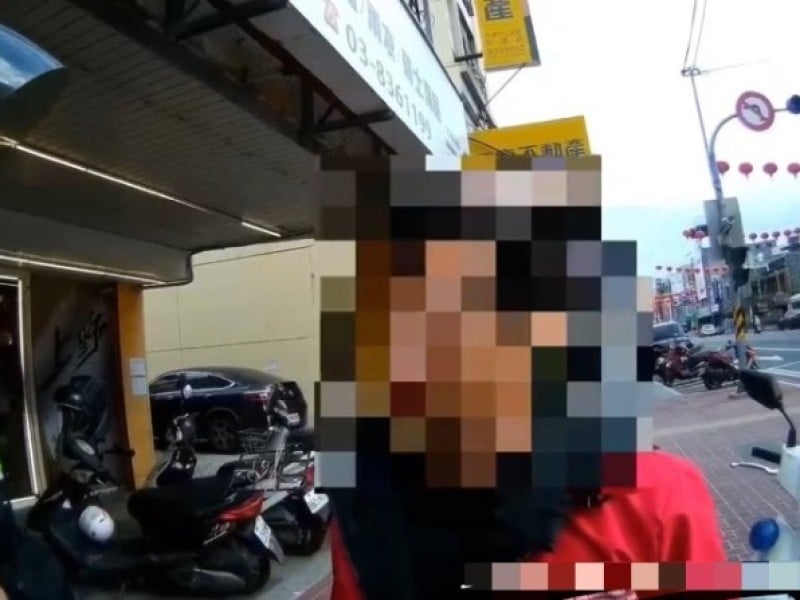 男子疑似強賣芳香片