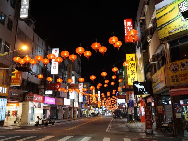 宮燈璀璨映山海，千紅萬紫迎歸人──2026太平洋燈會暖身序曲，花蓮盛裝啟動新春年節