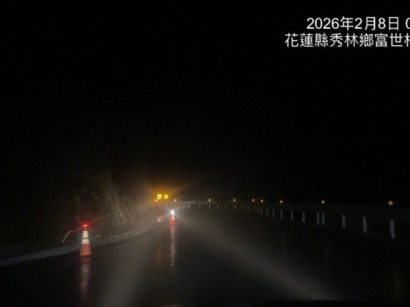 寒流發威 台14甲翠峰至大禹嶺及台8線大禹嶺路段17時再次封閉